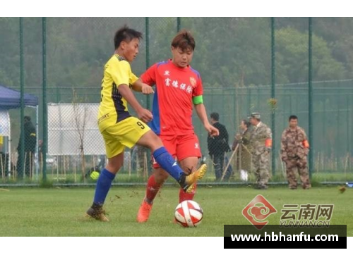 中国足协杯：国内职业足球比赛的重要赛事